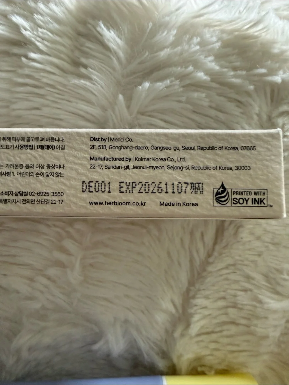 Herbloom Bakuchiol dual vita eye cream
